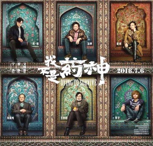 哪里能办日本北海學園大學学位证